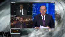 الحصاد- السودان.. الحكم على البشير بعامين في مؤسسة إصلاحية
