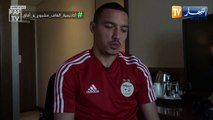 ثنائي الخضر بن ناصر وبن سبعيني يشيدان بالتكوين المنتهج في الإتحادية الجزائرية لكرة القدم
