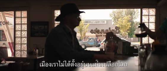 หนัง บริษัทกำจัดผี Ghostbusters Afterlife