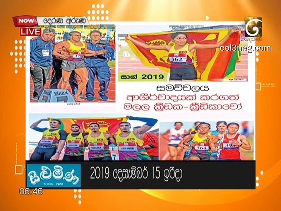DA15122019