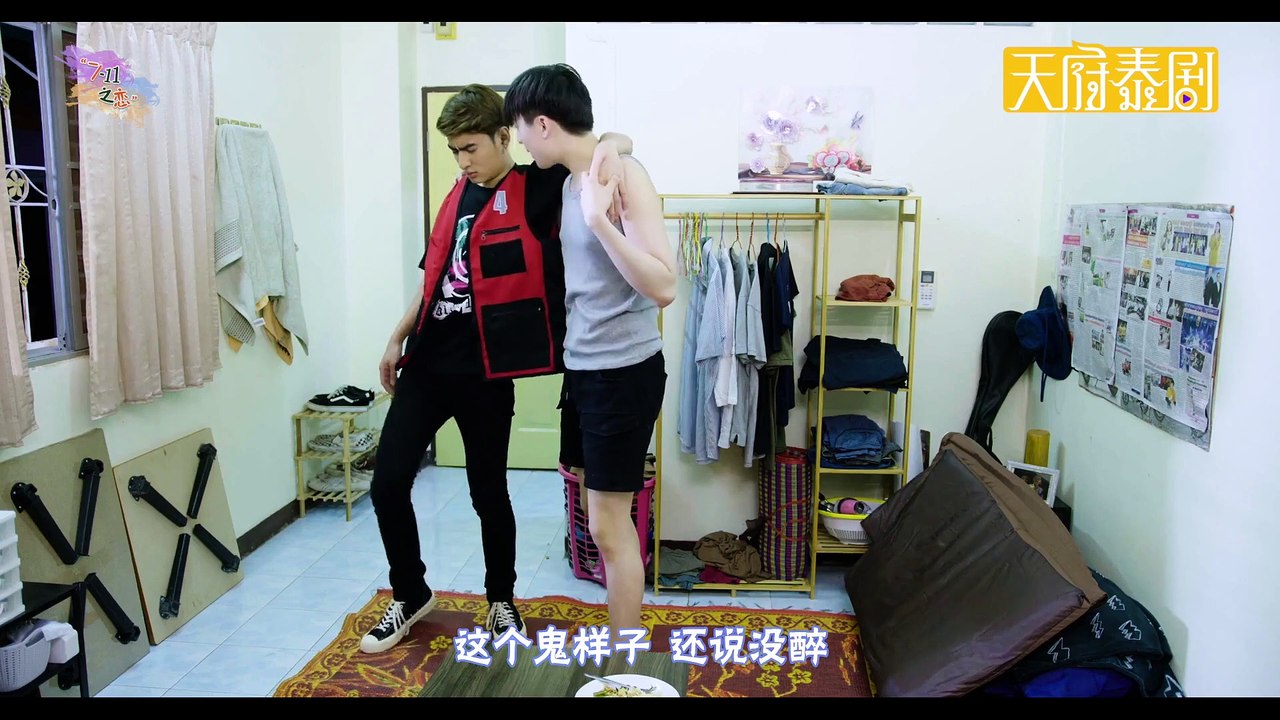 711之恋 E05