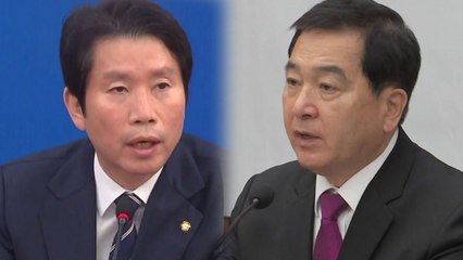 본회의 무산 '네 탓 공방'...막판 협상은? / YTN