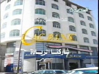 همي همك 2 | الحلقه 15