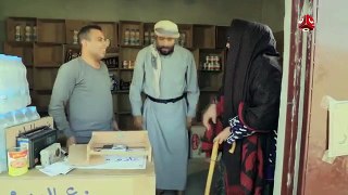 مسلسل الدلال | مع صلاح الوافي ومحمد قحطان | الحلقة 2