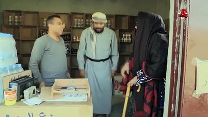 مسلسل الدلال | مع صلاح الوافي ومحمد قحطان | الحلقة 2