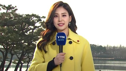 [날씨] 휴일 낮 동안 포근...내일 전국 대기 질 깨끗 / YTN