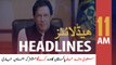 ARY News Headlines | PM returns from daylong visit of Saudi Arabia | 11 AM | 15 Dec 2019