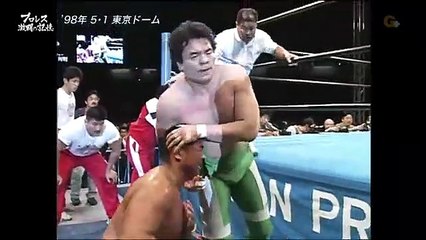 Mitsuharu Misawa vs. Toshiaki Kawada - AJPW 25th Anniversary Show In Tokyo Dome - 01.05.1998