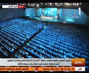 مفوض سابق بالاتحاد الأوروبى: مرتكبو الهجمات الإرهابية من غير اللاجئين