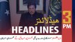 ARY News Headlines | FO confirms PM Imran Khan’s visit to Bahrain tomorrow | 3 PM | 15 Dec 2019