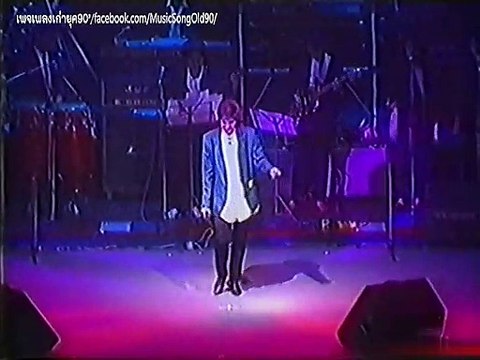 คนที่รู้ใจ - แหวน ฐิติมา