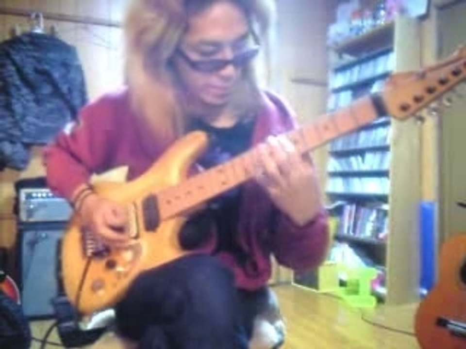 Guitar Effects Super Mario