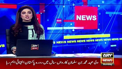 Asif Zardari shifted to hospital in Karachi