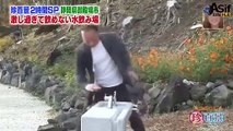 Craziest Horrible Japanese Pranks