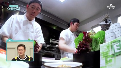 '나가달라' 서러움 폭발! 조리라인 OUT된 인턴 광렬의 눈물 ㅠㅠ