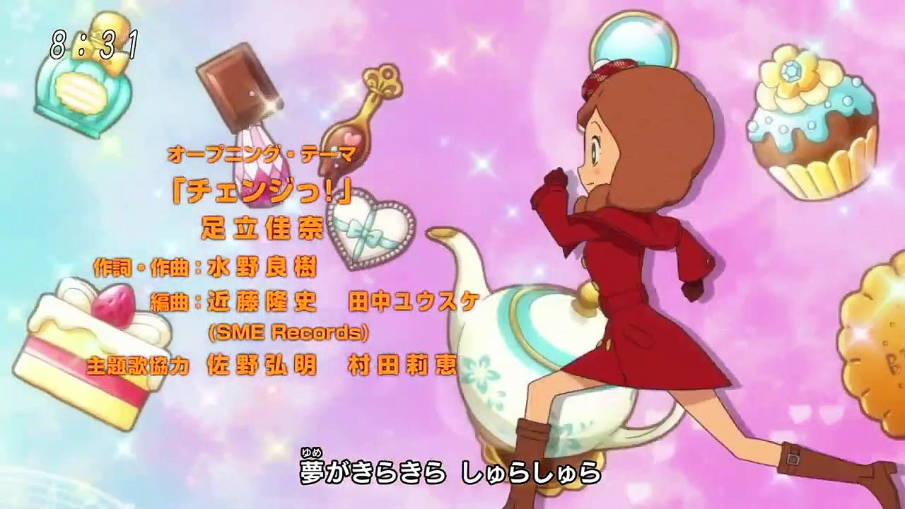 Layton Mystery Tanteisha - Katri no Nazotoki Files - EP15 vostfr HD