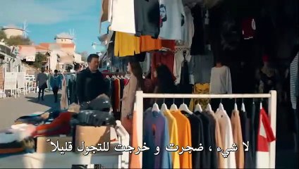 الماضي العزيز الحلقة 8 الجزء 2