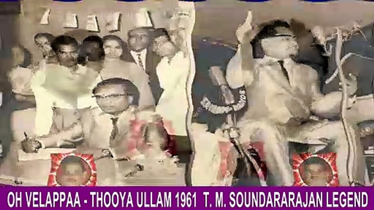 Oh Velappaa - Thooya Ullam 1961 T. M. Soundararajan Legend