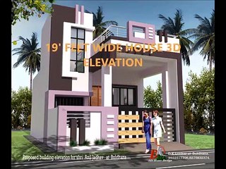 FEET WIDE HOUSE 3D ELEVATIONS