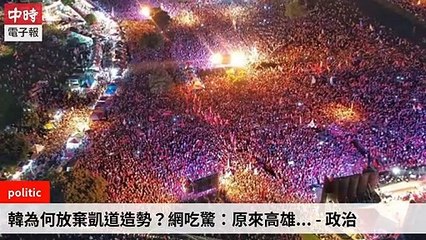 None-ChinaTimesFeedParser-2019/12/15-22:07