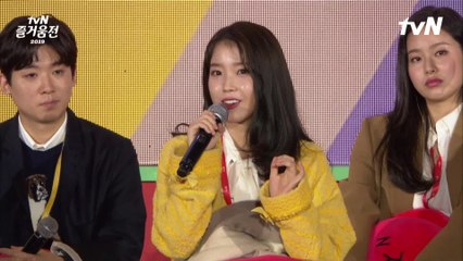 [즐거움전2019-호텔 델루나] 오충환 감독, 이지은, 여진구, 서이숙이 뽑은 명장면