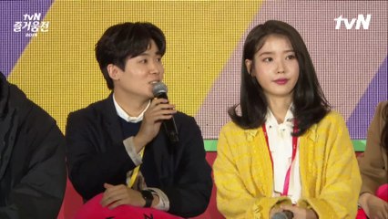 [즐거움전2019-호텔 델루나] 이지은 팬 조현철 “처음엔 눈도 못 마주쳤어요”