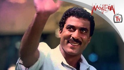 Ahmed Zaki - El Eeb Fel Daye - أغنية العيب في الضي - أحمد زكي