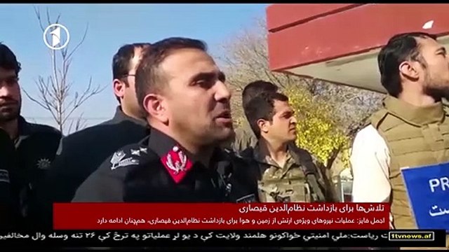 در‌گیری‌ها میان نیروهای ویژه‌ی ارتش با افراد مسلح زیر فرمان نظام‌الدین قیصاری هم‌چنان ادامه دارد.