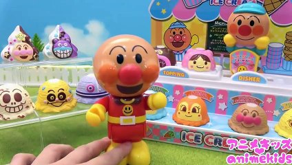 アンパンマン おもちゃ  アニメ コキンちゃん ドキンちゃんのピザたべるよ！ アニメキッズ