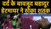 India vs West Indies, 1st ODI : Shimron Hetmyer slams 139 even after Muscle Cramps| वनइंडिया हिंदी