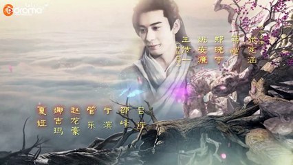 وداعا يا اميرتي حلقة 40