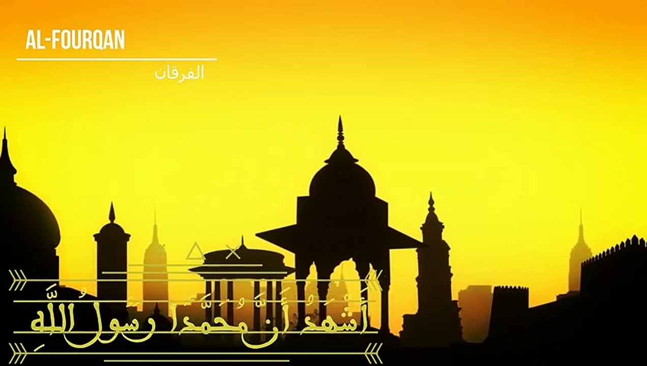 أجمل وأحلى آذان بصــوت مغربي