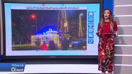 غضب بعد منشور لأحد موالي النظام وصف السوريين فيه بالشوايا والنور - Follow Up