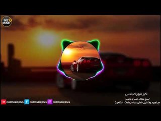 دبكات سوريه بس احرف عينك ليه 2020