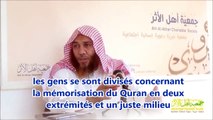 La méthode des Salaf concernant la mémorisation du Quran : Cheikh Haytham Sarhan