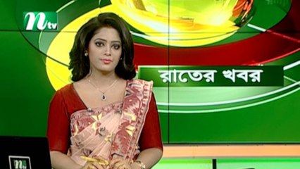 NTV Rater Khobor | 15 December 2019