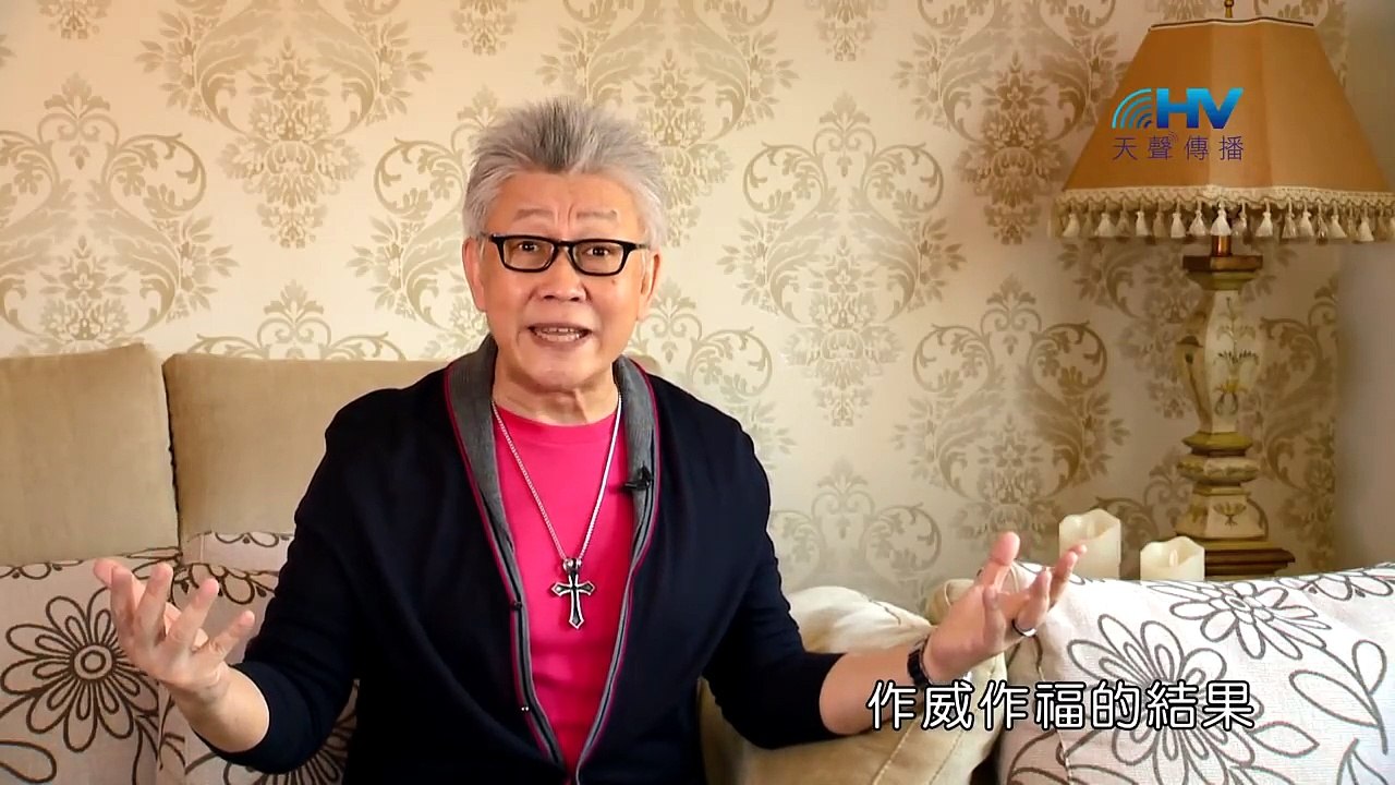 寇绍恩：20191115恩典365 - 尼希米 75.敬畏的實際  一切為主而做