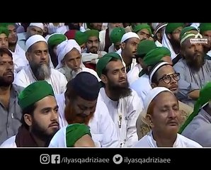 Dawateislami _ Pasand Ki Nokri Ka Wazeefah _ Rohaani Ilaaj _ Maulana Ilyas Qadri
