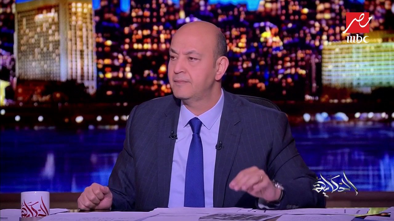 عمرو أديب: الإمارات تتعرض لمؤامرة قطرية