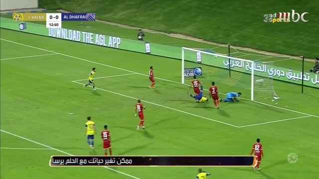 تعادل اتحاد كلباء والظفرة.. وفوز بني ياس على حتا في دوري الخليج العربي الإماراتي
