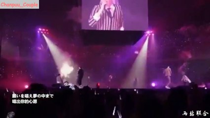 Hardsub Indonesia EXO-L Japan Fanmeet part 2