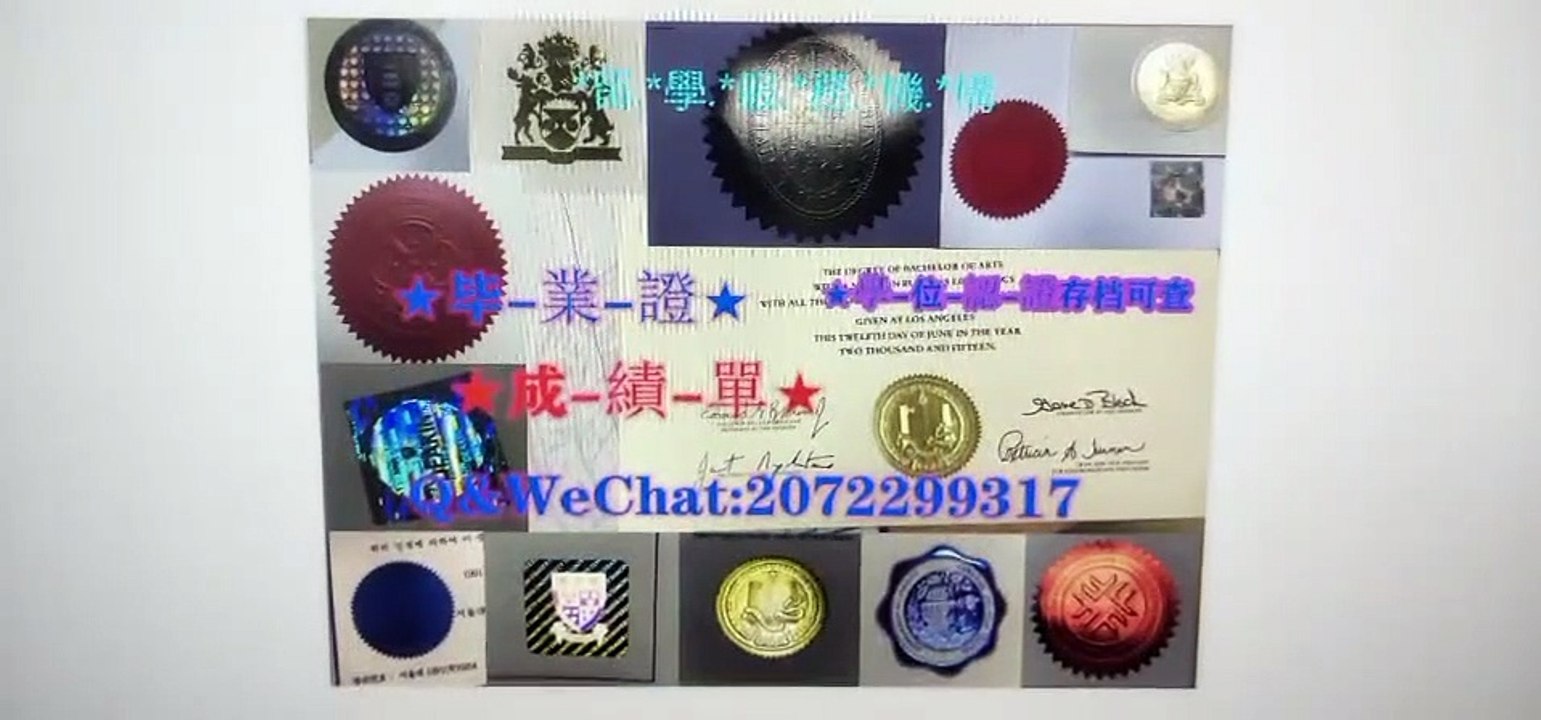{Q/微2072299317}专业办理英国（RHUL本科/硕士毕业证成绩单）精仿可用于认证 雅思/托福/留服认证 RHUL皇家霍洛威学院RHUL修改RHUL成绩单GPA分数/真实留信网认证/使馆认证Royal Holloway, University of London diploma