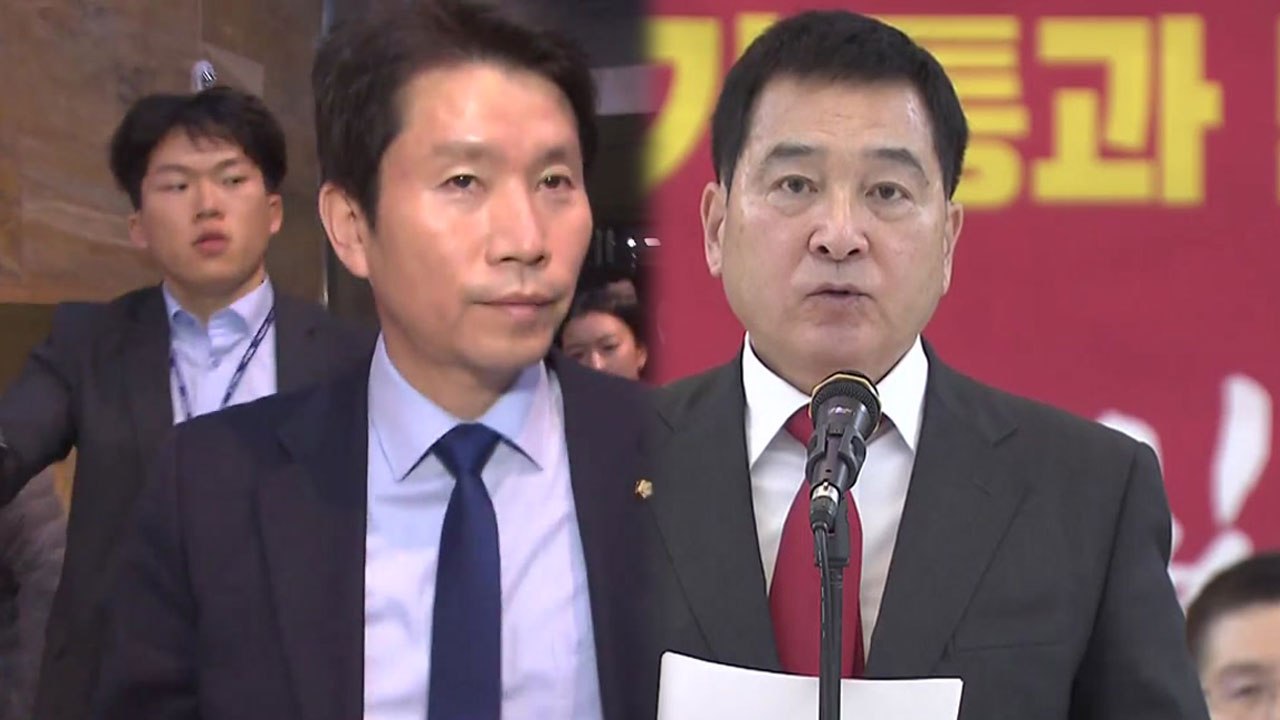 여야 3당 원내대표 회동 무산...여야 협상 진통 / YTN
