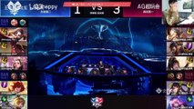 北笙解说：2019年KPL秋季赛总决赛，QGhappy VS AG超玩会 第五局