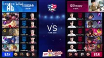 北笙解说：2019年KPL秋季赛总决赛，QGhappy VS AG超玩会 -第四局