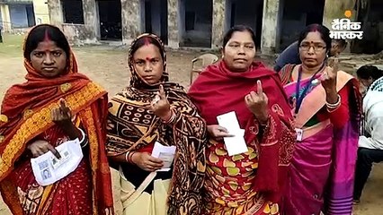 विधानसभा चुनाव के चौथे चरण का मतदान