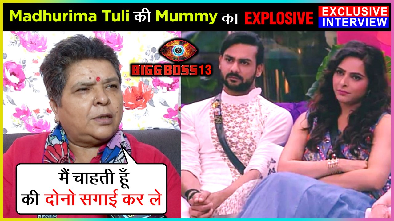 Madhurima Tuli Mother SHOCKING REACTION On Vishal Aditya Singh & Madhurima RELATION | EXCLUSIVE