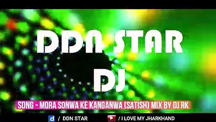 DJ Song - Mora Sonwa Ke Kangnawa (Satish) Mix By DJ RK