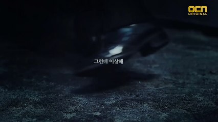 Cheo-yong 2 등골 오싹 도시 괴담! 피해자들의 다리가 모두 사라졌다 150822 EP.1