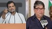 Rahul Gandhi 'Rahul Savarkar' Statement : గాంధీ-నెహ్రూ కుటుంబీకులు తప్పులు చేస్తూనే ఉంటారా ?